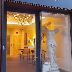 Olivae Hostal Boutique